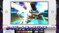 画像ギャラリー No.005のサムネイル画像 / 「ヒーローバンク2」，歴代セガハード＆周辺機器がモチーフ，気になるポイント満載のヒーロー着「セガリオンMarkII」紹介ムービーが公開