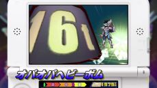 画像ギャラリー No.007のサムネイル画像 / 「ヒーローバンク2」，歴代セガハード＆周辺機器がモチーフ，気になるポイント満載のヒーロー着「セガリオンMarkII」紹介ムービーが公開