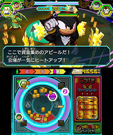 画像ギャラリー No.001のサムネイル画像 / 「ヒーローバンク2」にソニックシリーズのソニックとシャドウが参戦。本日配信が開始された体験版を遊ぶと，本編でもれなく入手できる