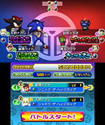 画像ギャラリー No.005のサムネイル画像 / 「ヒーローバンク2」にソニックシリーズのソニックとシャドウが参戦。本日配信が開始された体験版を遊ぶと，本編でもれなく入手できる