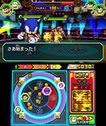 画像ギャラリー No.006のサムネイル画像 / 「ヒーローバンク2」にソニックシリーズのソニックとシャドウが参戦。本日配信が開始された体験版を遊ぶと，本編でもれなく入手できる