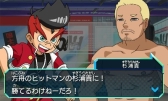 画像ギャラリー No.012のサムネイル画像 / 「ヒーローバンク2」がプロレスの“ノア”とコラボ。丸藤正道選手ら5名が参戦