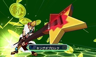 画像ギャラリー No.005のサムネイル画像 / 「ヒーローバンク2」実在する企業やブランド10社とコラボしたヒーロー着が登場
