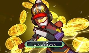 画像ギャラリー No.009のサムネイル画像 / 「ヒーローバンク2」実在する企業やブランド10社とコラボしたヒーロー着が登場