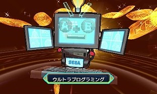 画像ギャラリー No.013のサムネイル画像 / 「ヒーローバンク2」実在する企業やブランド10社とコラボしたヒーロー着が登場