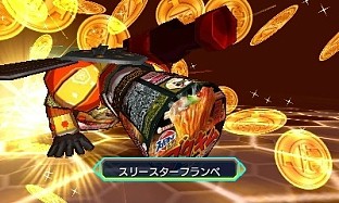 画像ギャラリー No.017のサムネイル画像 / 「ヒーローバンク2」実在する企業やブランド10社とコラボしたヒーロー着が登場