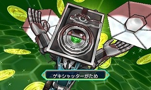 画像ギャラリー No.021のサムネイル画像 / 「ヒーローバンク2」実在する企業やブランド10社とコラボしたヒーロー着が登場