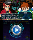 画像ギャラリー No.001のサムネイル画像 / 「ヒーローバンク2」,お金の稼ぎ方を紹介するムービーが公開