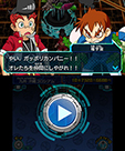 画像ギャラリー No.003のサムネイル画像 / 「ヒーローバンク2」,お金の稼ぎ方を紹介するムービーが公開