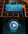 画像ギャラリー No.004のサムネイル画像 / 「ヒーローバンク2」,お金の稼ぎ方を紹介するムービーが公開