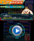 画像ギャラリー No.007のサムネイル画像 / 「ヒーローバンク2」,お金の稼ぎ方を紹介するムービーが公開