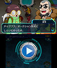 画像ギャラリー No.010のサムネイル画像 / 「ヒーローバンク2」,お金の稼ぎ方を紹介するムービーが公開