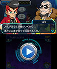 画像ギャラリー No.011のサムネイル画像 / 「ヒーローバンク2」,お金の稼ぎ方を紹介するムービーが公開
