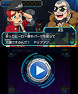 画像ギャラリー No.012のサムネイル画像 / 「ヒーローバンク2」,お金の稼ぎ方を紹介するムービーが公開