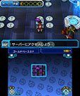 画像ギャラリー No.013のサムネイル画像 / 「ヒーローバンク2」,お金の稼ぎ方を紹介するムービーが公開