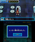 画像ギャラリー No.017のサムネイル画像 / 「ヒーローバンク2」,お金の稼ぎ方を紹介するムービーが公開