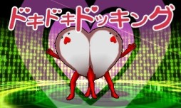 画像ギャラリー No.006のサムネイル画像 / 「ヒーローバンク2」,DLCでジョイポリスのPRキャラクター「ジョイポリくん」参戦