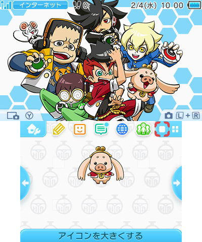 画像ギャラリー No.002のサムネイル画像 / 「ヒーローバンク2」ニンテンドー3DSテーマショップで3種のテーマが販売開始