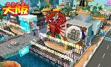 ヒーローバンク2