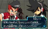 ヒーローバンク2