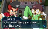ヒーローバンク2