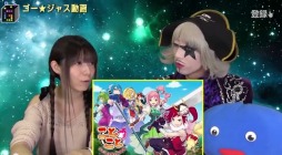 画像ギャラリー No.003のサムネイル画像 / 本日配信の「ゴー☆ジャス動画@GameMarket」に「ことこと」が登場