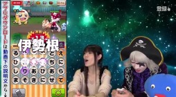 画像ギャラリー No.004のサムネイル画像 / 本日配信の「ゴー☆ジャス動画@GameMarket」に「ことこと」が登場
