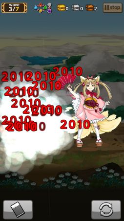 画像ギャラリー No.006のサムネイル画像 / 「ことこと」,物語は第二章へ。カギを握るツクモとベニバナのエピソードが公開