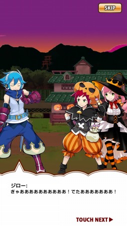 画像ギャラリー No.003のサムネイル画像 / 「ことこと」ムラサキ達のハロウィンコスチュームバージョンが限定イベントで登場