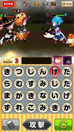 画像ギャラリー No.004のサムネイル画像 / 「ことこと」ムラサキ達のハロウィンコスチュームバージョンが限定イベントで登場