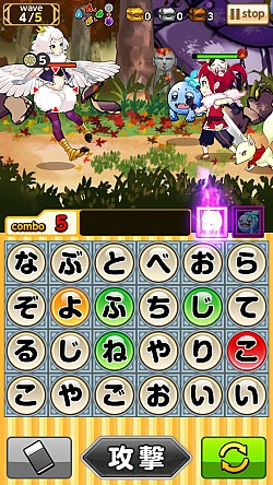 画像ギャラリー No.004のサムネイル画像 / 「ことこと」ゴー☆ジャスさんとのコラボイベント「泣く子も黙る宇宙海賊」を実施
