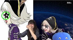 画像ギャラリー No.008のサムネイル画像 / 「ことこと」ゴー☆ジャスさんとのコラボイベント「泣く子も黙る宇宙海賊」を実施