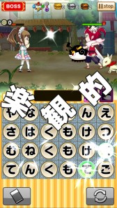 画像ギャラリー No.003のサムネイル画像 / 「ことこと」宇宙海賊の“よきゅーん”が活躍する,乾 陽子さんとのコラボイベント