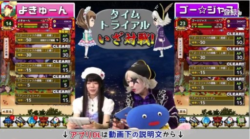 画像ギャラリー No.006のサムネイル画像 / 「ことこと」宇宙海賊の“よきゅーん”が活躍する,乾 陽子さんとのコラボイベント