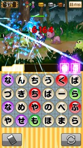 画像ギャラリー No.001のサムネイル画像 / 「ことこと-ラセツとコトダマの国-」,ゲームの基本攻略法が公開に