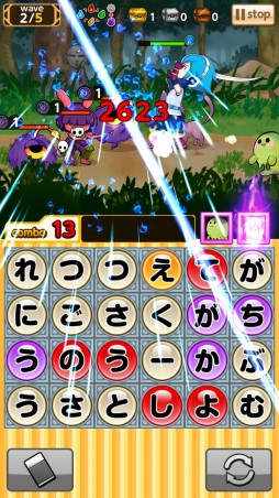 画像ギャラリー No.006のサムネイル画像 / 「ことこと-ラセツとコトダマの国-」,ゲームの基本攻略法が公開に