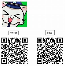 画像ギャラリー No.002のサムネイル画像 / 鉄道駅を奪い合う位置情報ゲーム「駅奪取」の配信がMobageでスタート