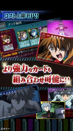 パズルバスター：改　-エヴァアーケードシリーズ-