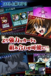画像ギャラリー No.003のサムネイル画像 / パズルRPG「パズルバスター:改」がauスマートパスで配信スタート