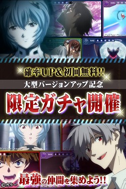 パズルバスター:改 -エヴァアーケードシリーズ-