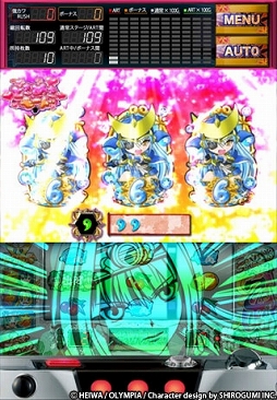 戦国乙女〜剣戟に舞う白き剣聖〜西国参戦編