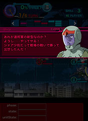 画像ギャラリー No.001のサムネイル画像 / 「ガンダムスピリッツ」が今秋GREEでサービスを開始。事前登録受付中