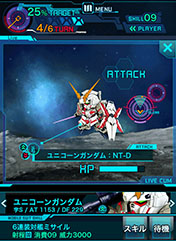 画像ギャラリー No.008のサムネイル画像 / 「ガンダムスピリッツ」が今秋GREEでサービスを開始。事前登録受付中