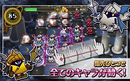 怪盗姫と星空の大迷宮