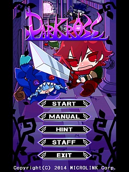 画像ギャラリー No.001のサムネイル画像 / 生き残れ,たった1人でも。スマホ向けダンジョンRPG「Darkross」を紹介する「(ほぼ)日刊スマホゲーム通信」第626回