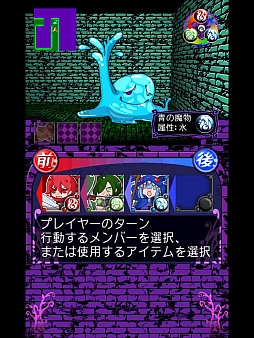 画像ギャラリー No.005のサムネイル画像 / 生き残れ,たった1人でも。スマホ向けダンジョンRPG「Darkross」を紹介する「(ほぼ)日刊スマホゲーム通信」第626回
