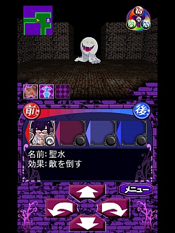 画像ギャラリー No.006のサムネイル画像 / 生き残れ,たった1人でも。スマホ向けダンジョンRPG「Darkross」を紹介する「(ほぼ)日刊スマホゲーム通信」第626回