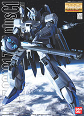 画像ギャラリー No.024のサムネイル画像 / 「ガンダムブレイカー2」には100機以上のガンプラを収録。100億通りを超えるパーツの組み合わせでオリジナル機体の創造が可能に