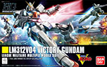 画像ギャラリー No.031のサムネイル画像 / 「ガンダムブレイカー2」には100機以上のガンプラを収録。100億通りを超えるパーツの組み合わせでオリジナル機体の創造が可能に