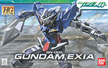 画像ギャラリー No.032のサムネイル画像 / 「ガンダムブレイカー2」には100機以上のガンプラを収録。100億通りを超えるパーツの組み合わせでオリジナル機体の創造が可能に